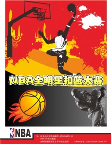 于高强度训