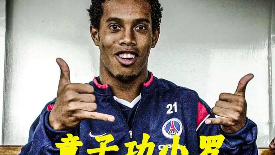 重因素的影