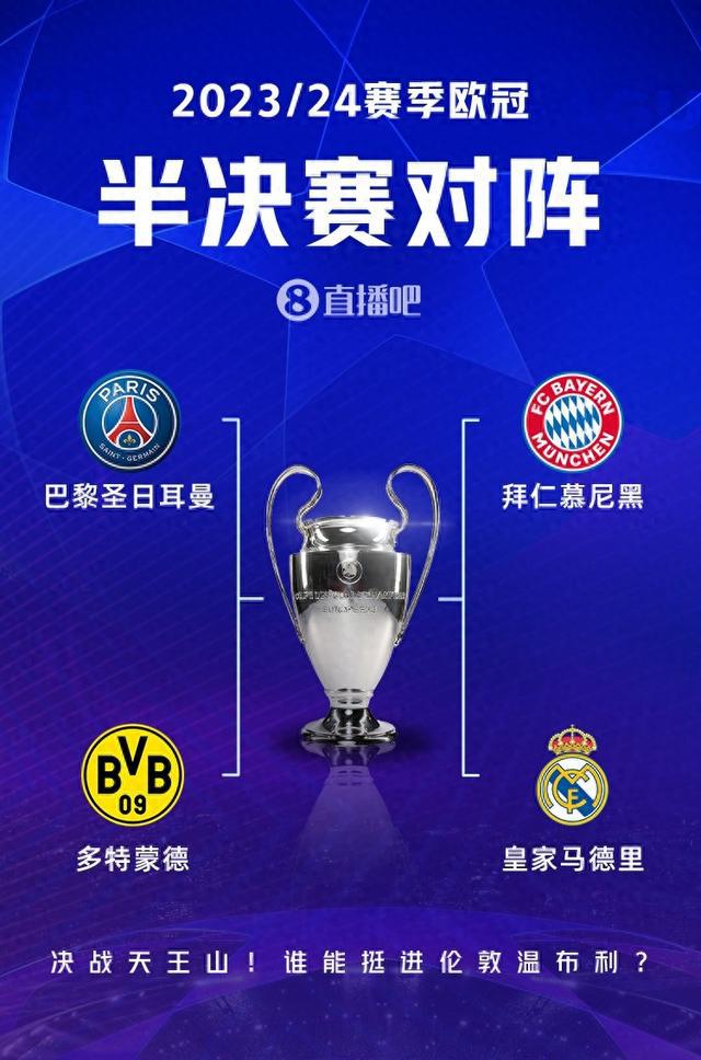 赛礼仪知多 赛礼仪知多